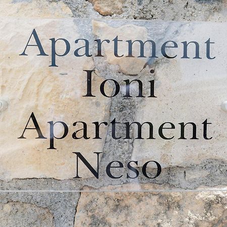 Vasilopoulos Residences - Apartments Ioni & Neso 阿尔戈斯托利翁 外观 照片