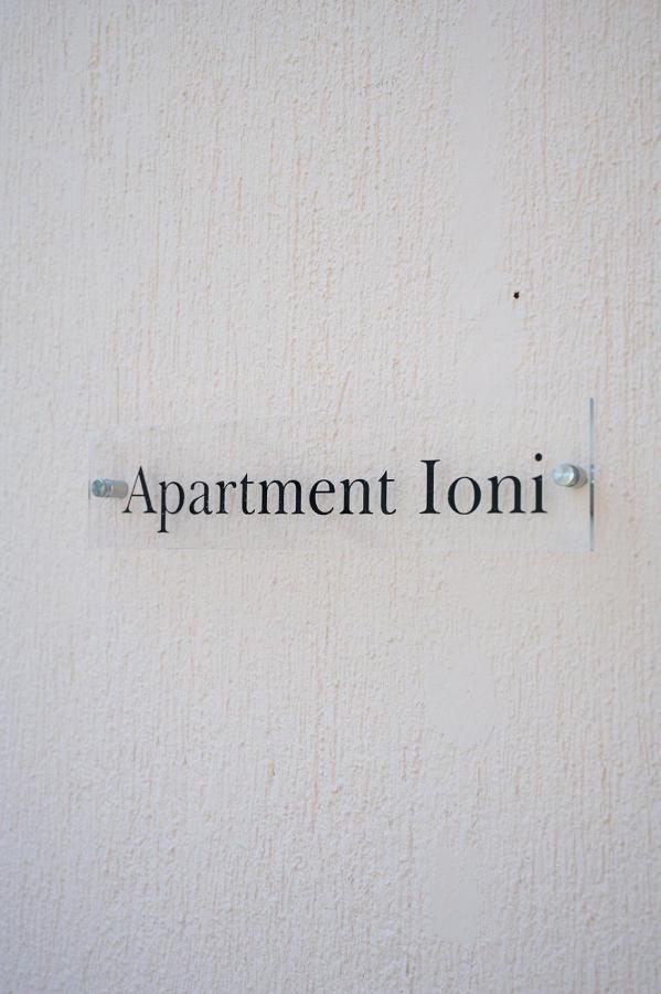 Vasilopoulos Residences - Apartments Ioni & Neso 阿尔戈斯托利翁 外观 照片